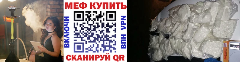 Виды наркотиков купить Сочи COCAIN  Alpha PVP  МЕФ 