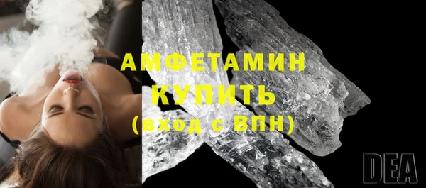 мефедрон Майский
