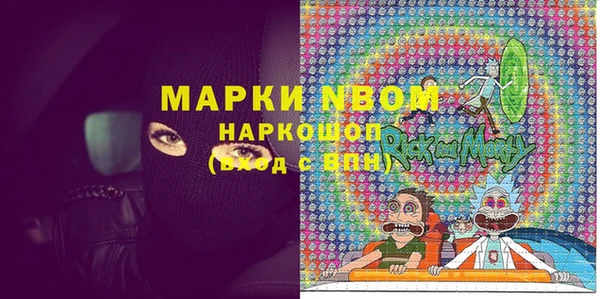 дурь Абинск