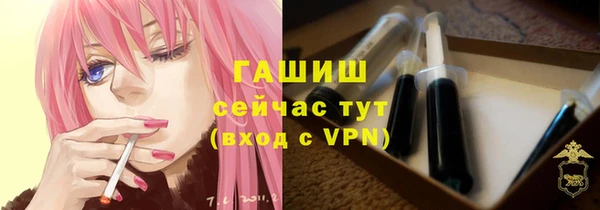 дурь Абинск