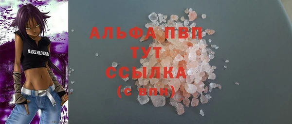 дурь Абинск