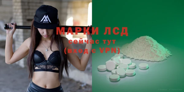 дурь Абинск