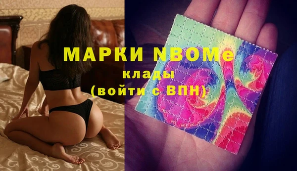 тгк Магадан