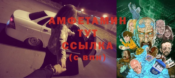 дурь Абинск