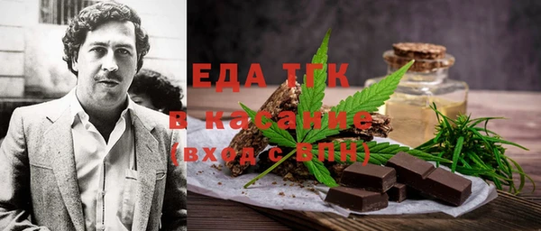 дурь Абинск
