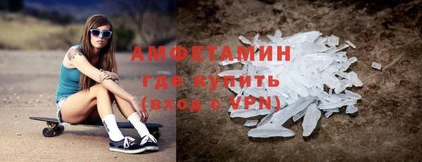 таблы Алексеевка
