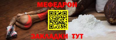 каннабис Пугачёв