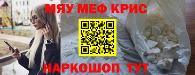 каннабис Пугачёв