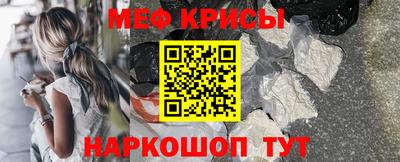 каннабис Пугачёв