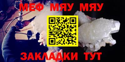 наркотики Первоуральск