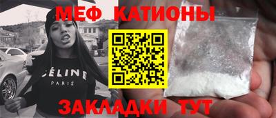 МДПВ Партизанск