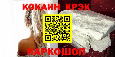 наркотики Первоуральск