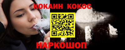кристаллы Пыть-Ях