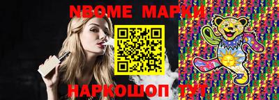 кристаллы Пыть-Ях