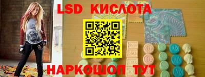 наркотики Первоуральск