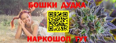 твердый Пушкино