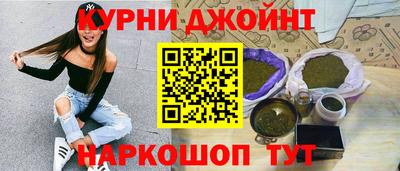наркотики Первоуральск