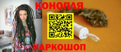 наркотики Первоуральск