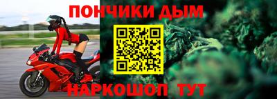 МДПВ Партизанск