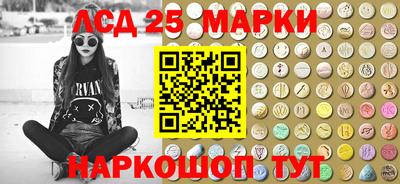 МДПВ Партизанск