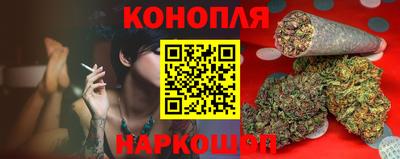 кристаллы Пыть-Ях