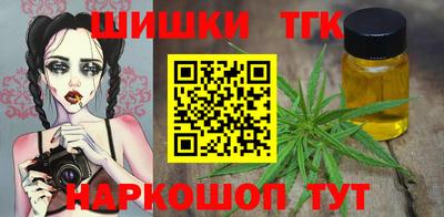 наркотики Первоуральск