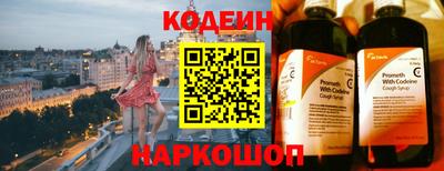 каннабис Пугачёв
