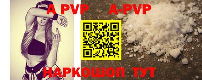 МДПВ Партизанск
