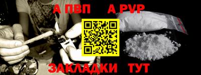 твердый Пушкино