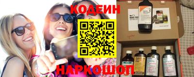кристаллы Пыть-Ях