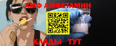 МДПВ Партизанск
