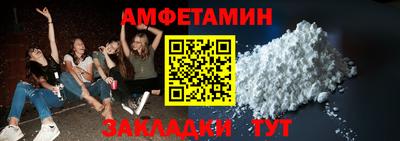 наркотики Первоуральск