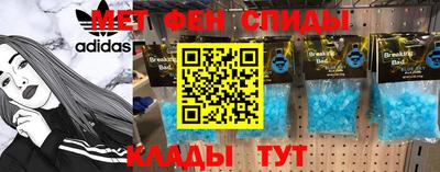 твердый Пушкино