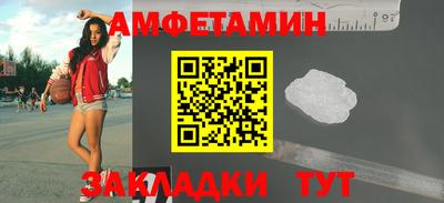 наркотики Первоуральск