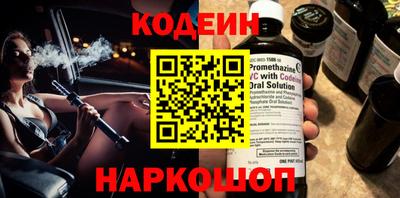 твердый Пушкино