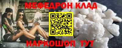 каннабис Пугачёв