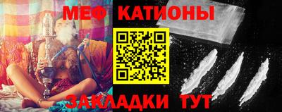 каннабис Пугачёв